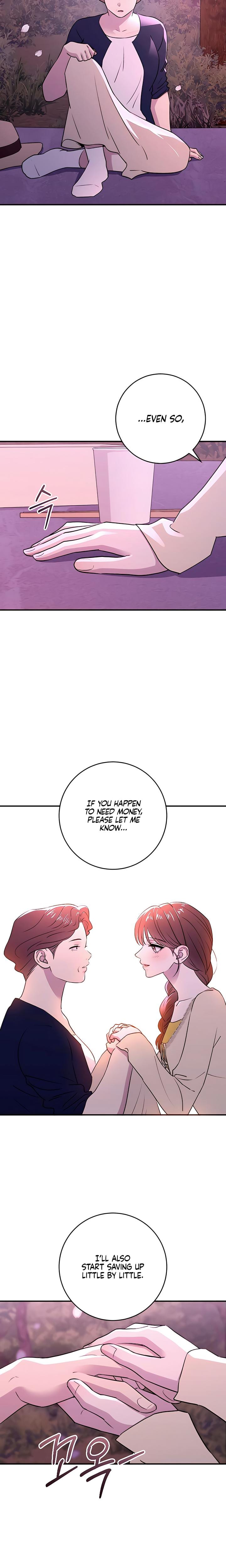 Bullshit (Uncensored), chapter 40, page 26 of 30