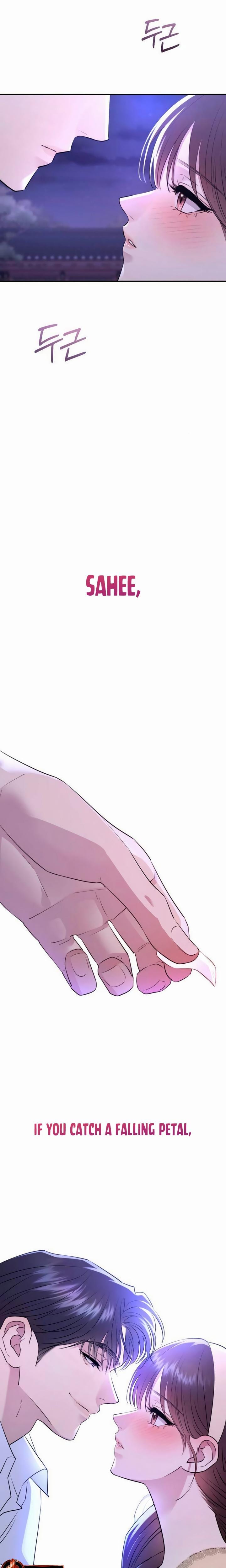 Bullshit (Uncensored), chapter 41, page 7 of 29