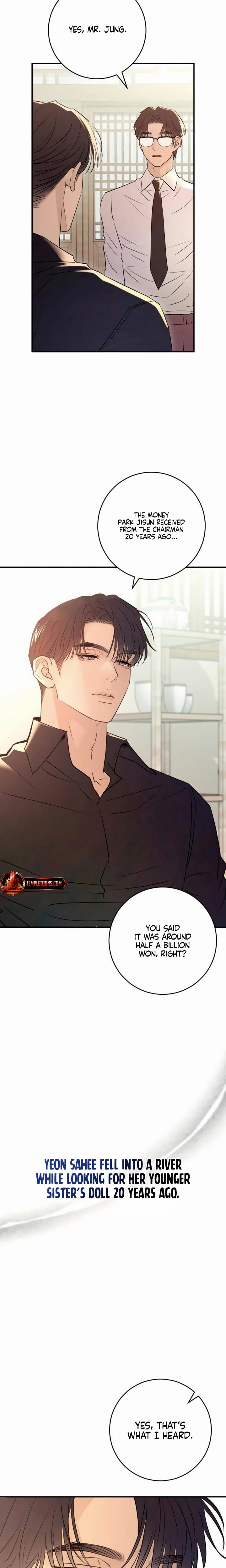 Bullshit (Uncensored), chapter 41, page 27 of 29