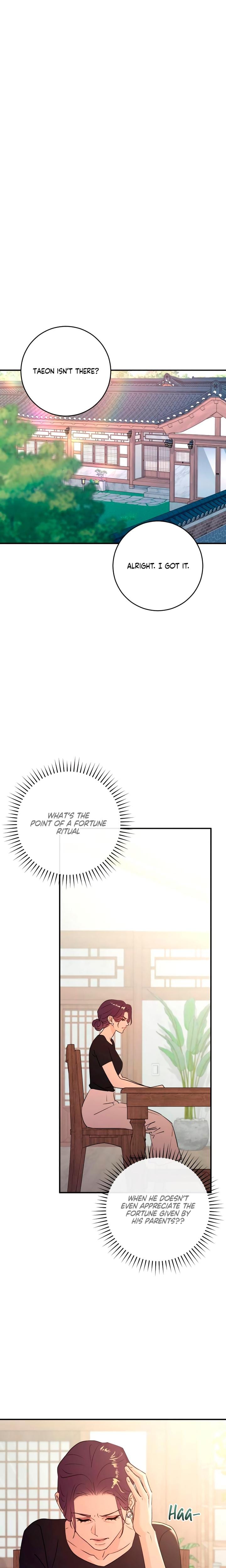 Bullshit (Uncensored), chapter 42, page 7 of 27
