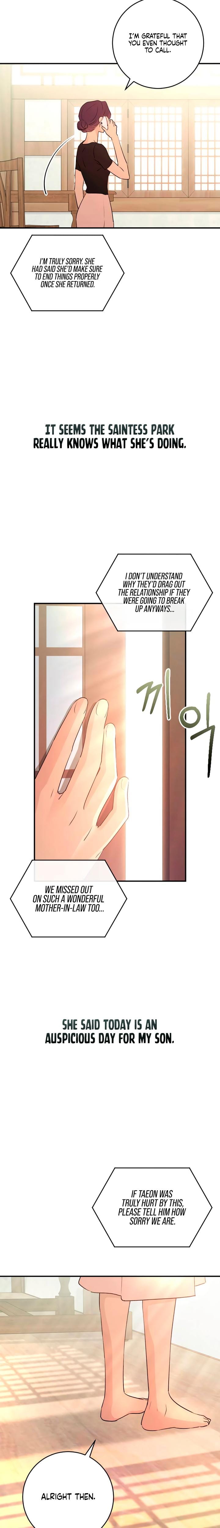 Bullshit (Uncensored), chapter 42, page 11 of 27