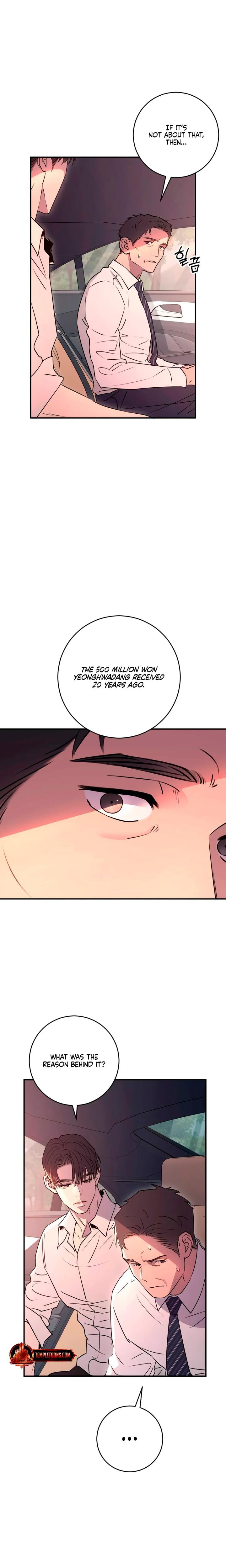 Bullshit (Uncensored), chapter 42, page 15 of 27