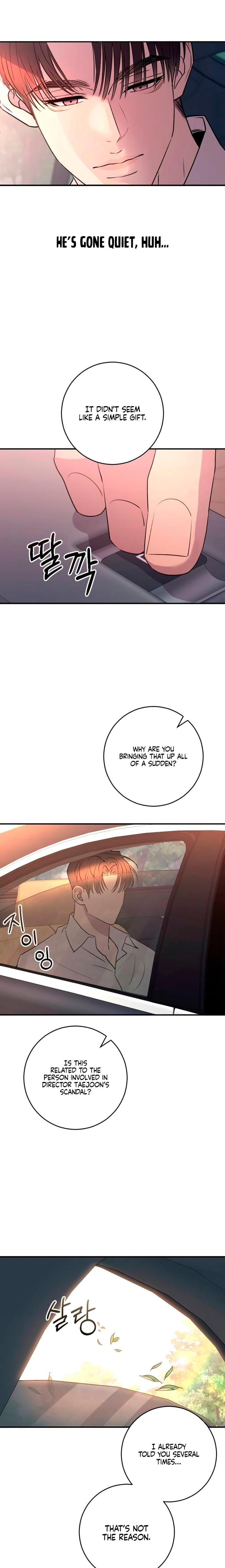 Bullshit (Uncensored), chapter 42, page 16 of 27
