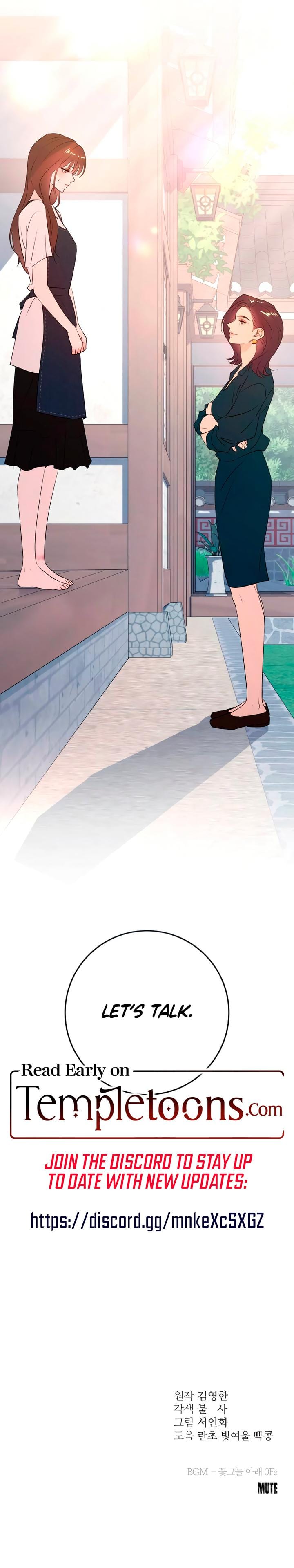 Bullshit (Uncensored), chapter 42, page 27 of 27