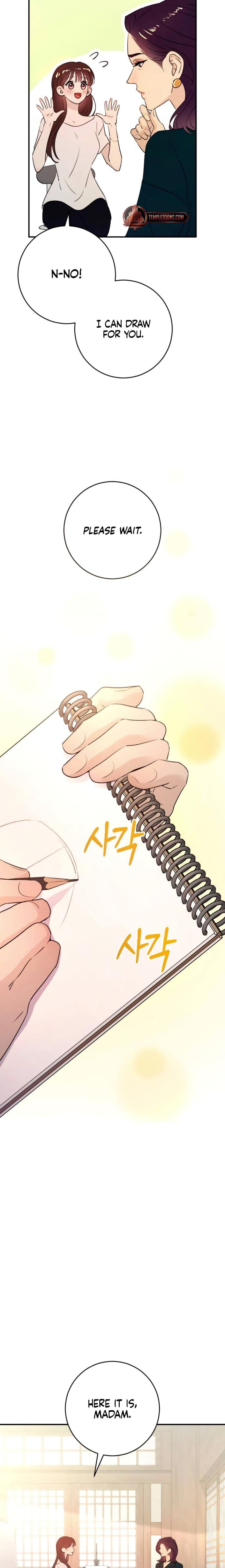 Bullshit (Uncensored), chapter 43, page 5 of 29