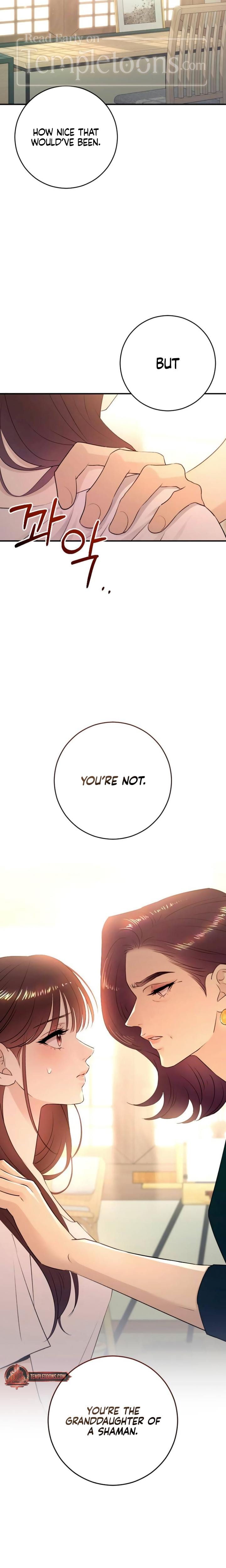 Bullshit (Uncensored), chapter 43, page 16 of 29