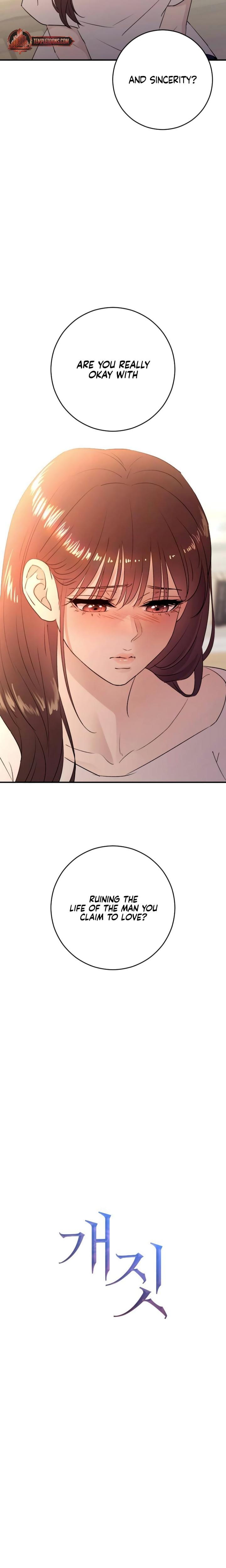 Bullshit (Uncensored), chapter 43, page 19 of 29