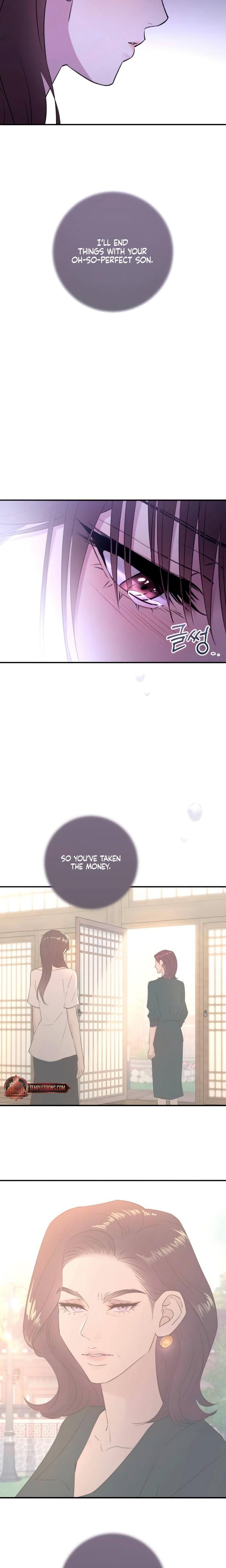 Bullshit (Uncensored), chapter 43, page 21 of 29
