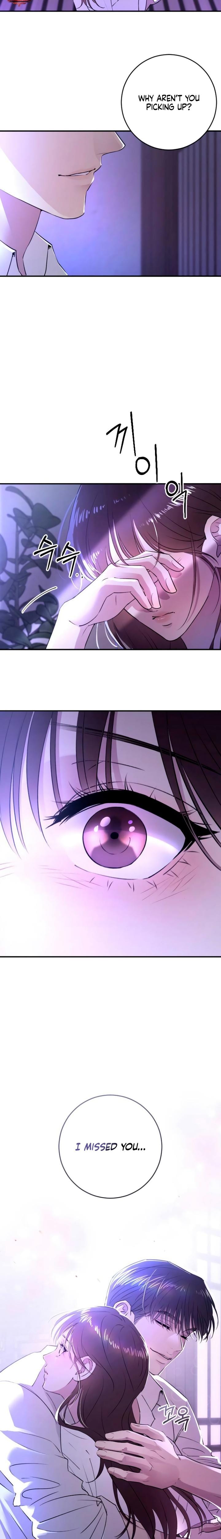 Bullshit (Uncensored), chapter 43, page 24 of 29