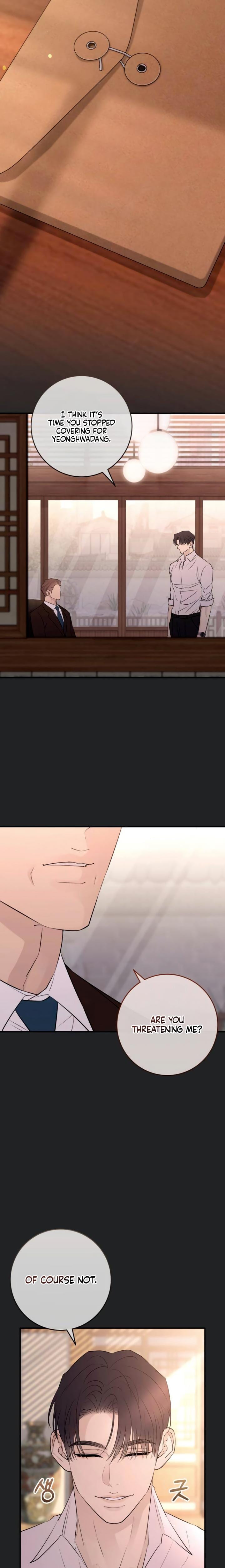 Bullshit (Uncensored), chapter 44, page 15 of 30