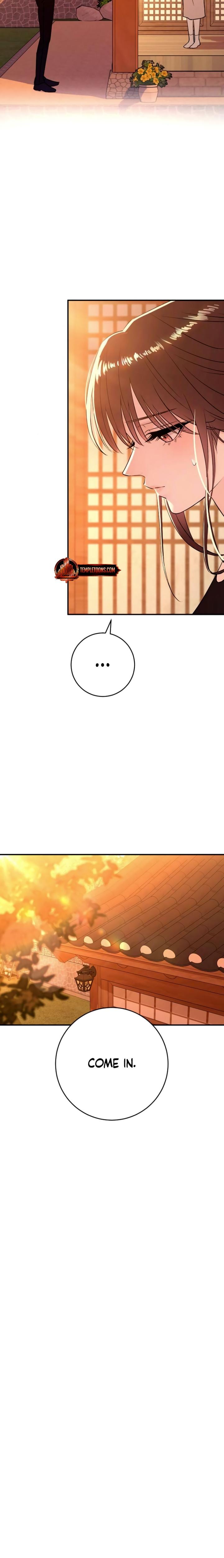 Bullshit (Uncensored), chapter 45, page 10 of 26