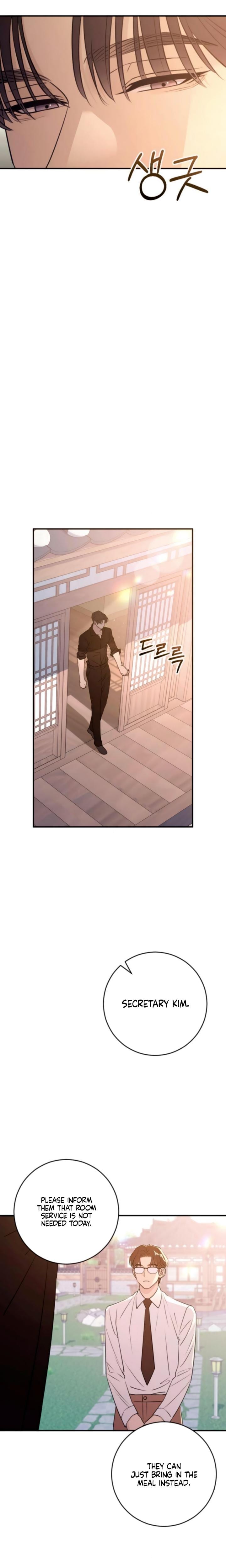 Bullshit (Uncensored), chapter 47, page 7 of 27