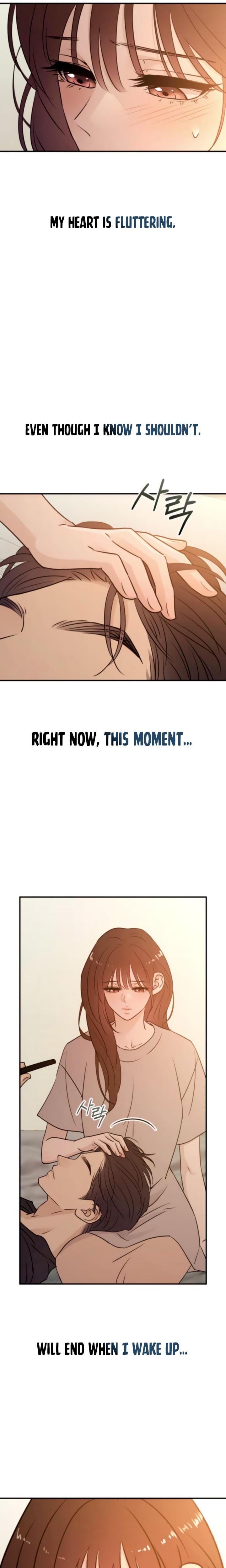 Bullshit (Uncensored), chapter 47, page 22 of 27