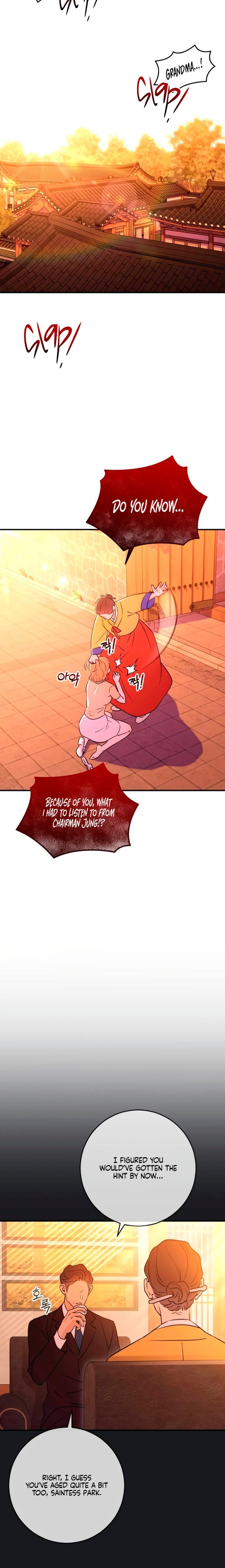 Bullshit (Uncensored), chapter 48, page 13 of 30