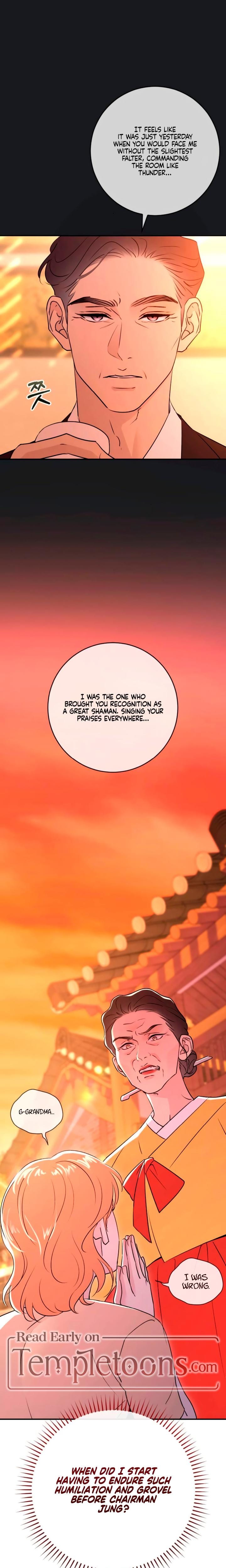 Bullshit (Uncensored), chapter 48, page 14 of 30