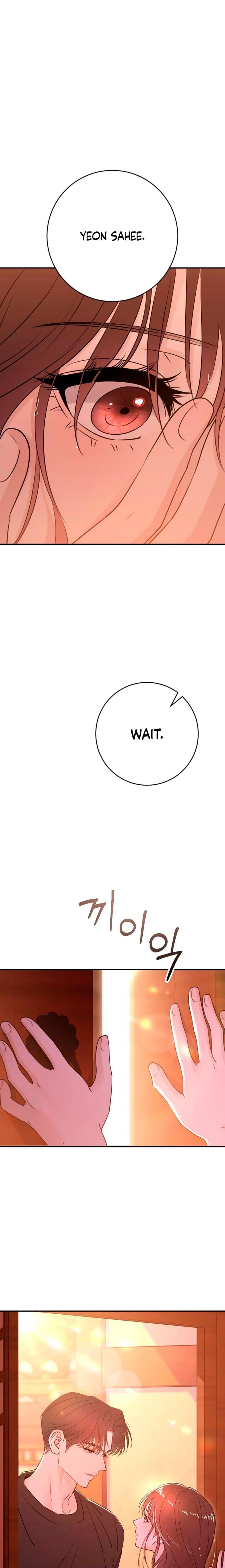 Bullshit (Uncensored), chapter 49, page 8 of 32