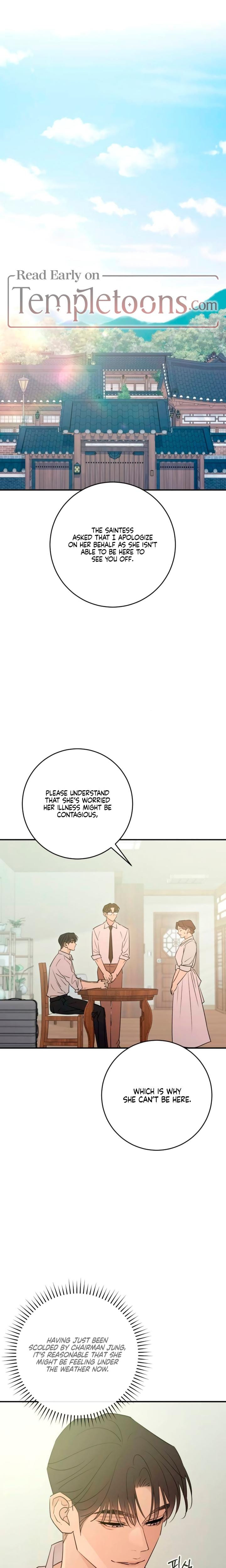 Bullshit (Uncensored), chapter 49, page 19 of 32