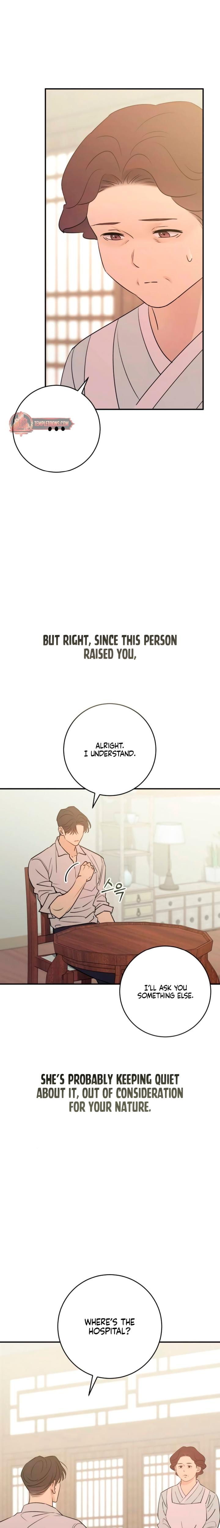Bullshit (Uncensored), chapter 49, page 22 of 32