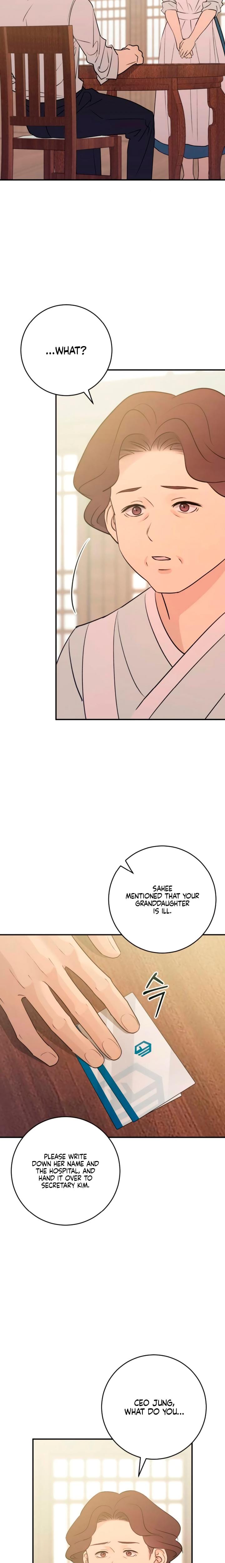 Bullshit (Uncensored), chapter 49, page 23 of 32