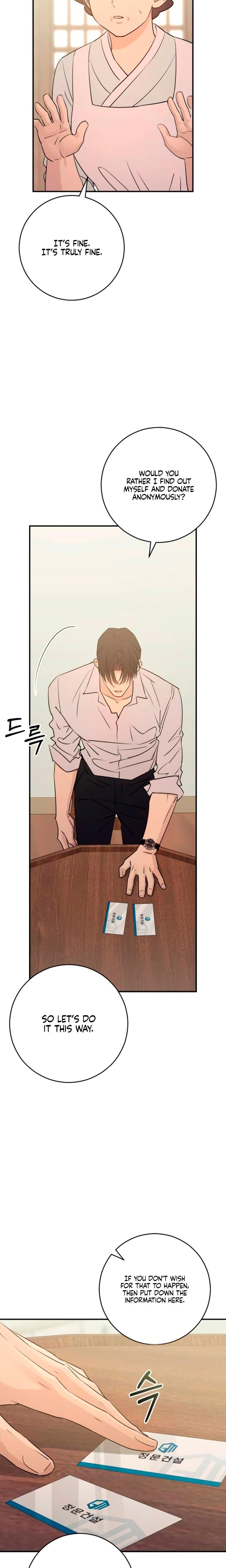 Bullshit (Uncensored), chapter 49, page 24 of 32