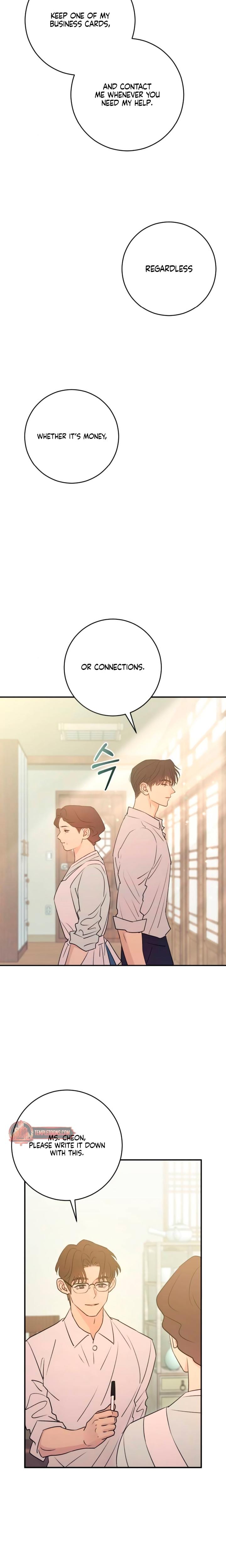 Bullshit (Uncensored), chapter 49, page 25 of 32