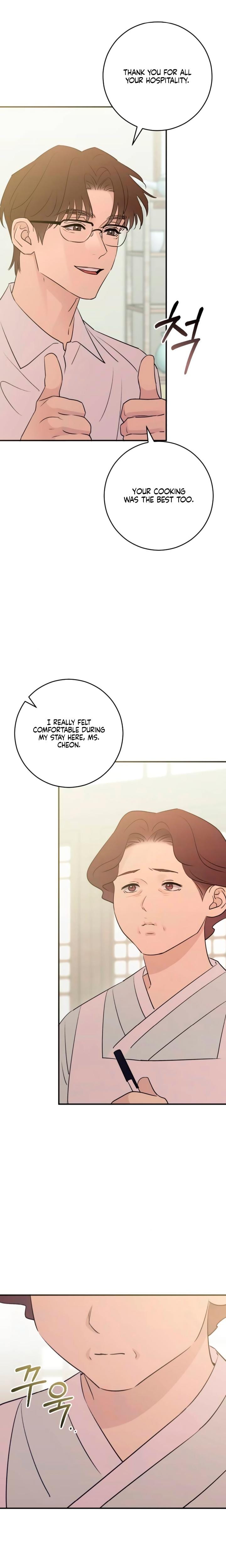 Bullshit (Uncensored), chapter 49, page 26 of 32
