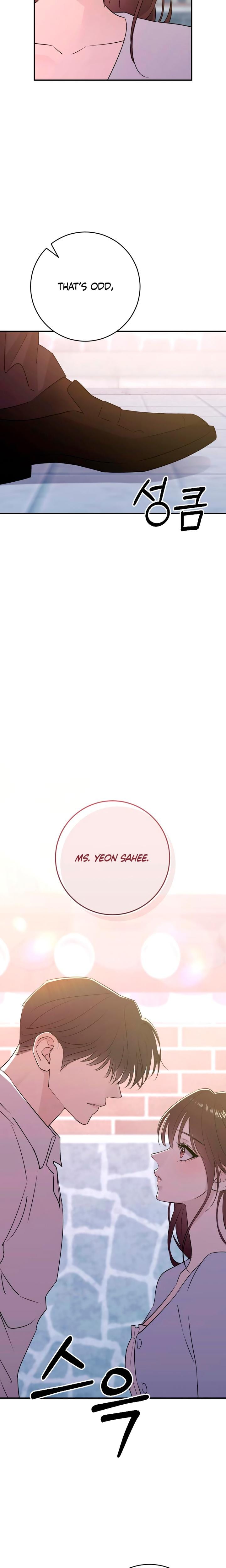 Bullshit (Uncensored), chapter 50, page 11 of 31