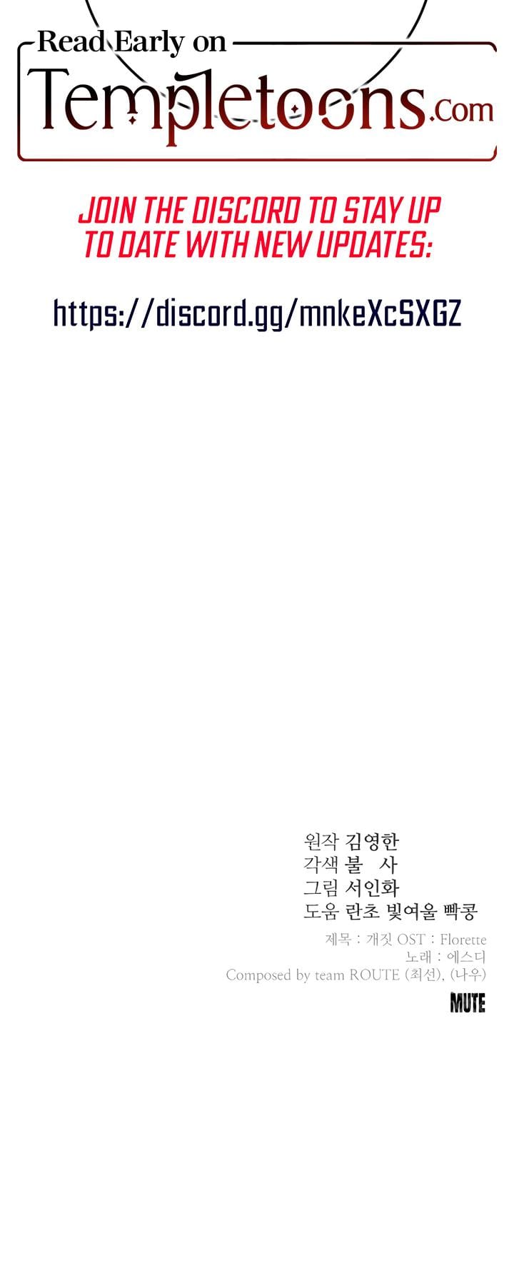 Bullshit (Uncensored), chapter 50, page 31 of 31