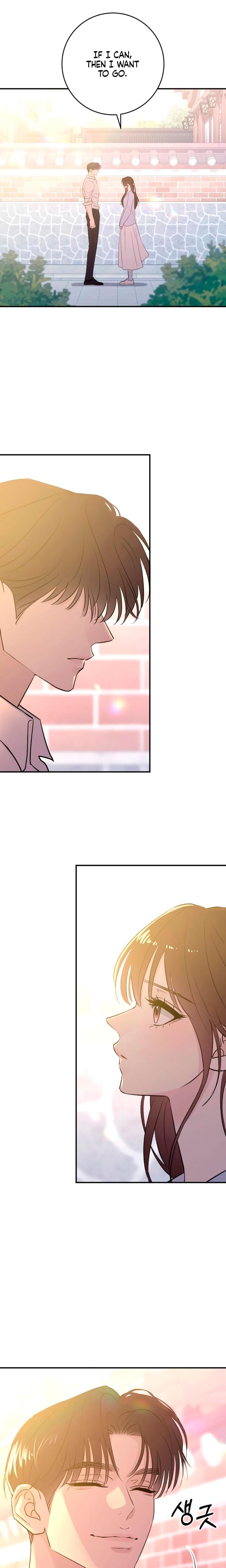 Bullshit (Uncensored), chapter 51, page 6 of 31