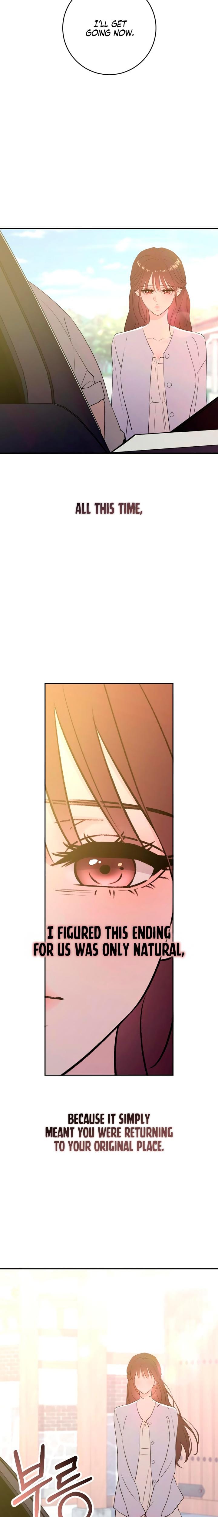 Bullshit (Uncensored), chapter 51, page 16 of 31