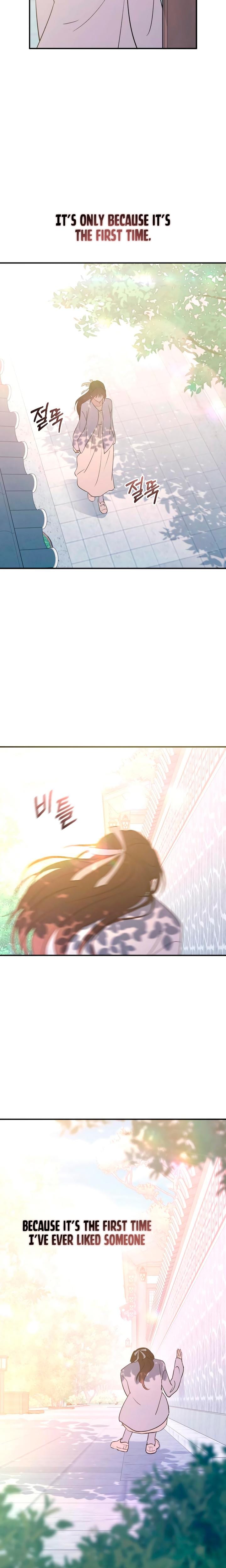 Bullshit (Uncensored), chapter 51, page 18 of 31