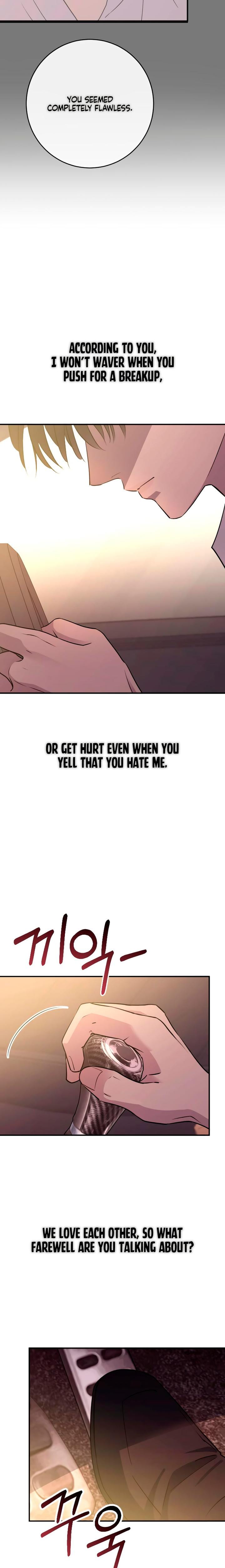 Bullshit (Uncensored), chapter 51, page 30 of 31