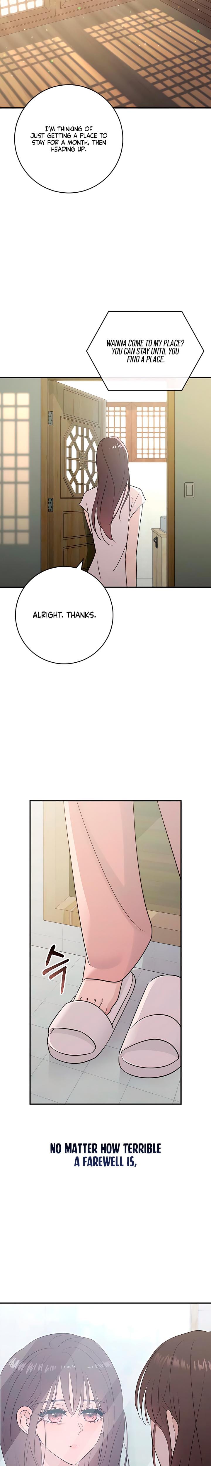 Bullshit (Uncensored), chapter 52, page 5 of 29