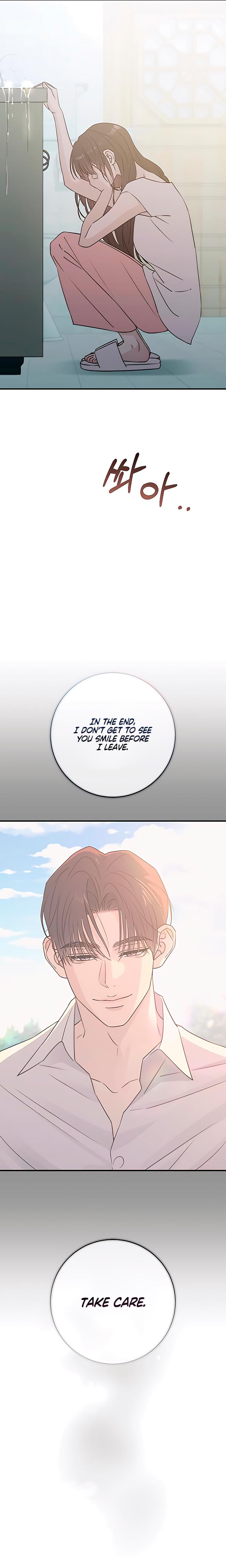 Bullshit (Uncensored), chapter 52, page 8 of 29