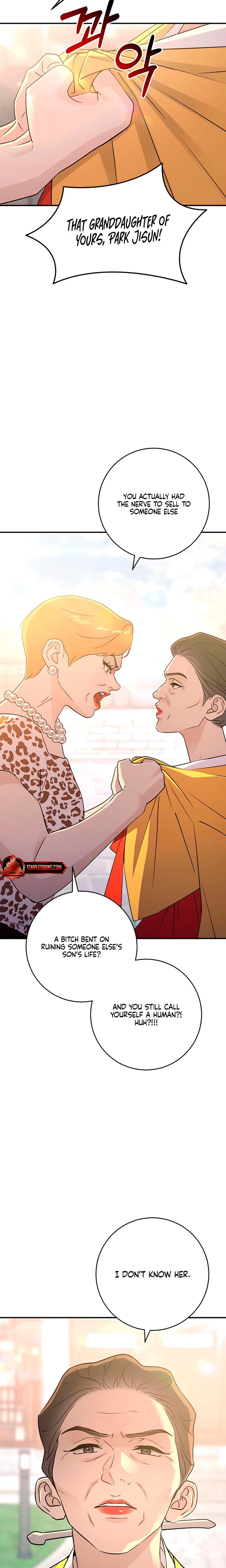 Bullshit (Uncensored), chapter 52, page 14 of 29