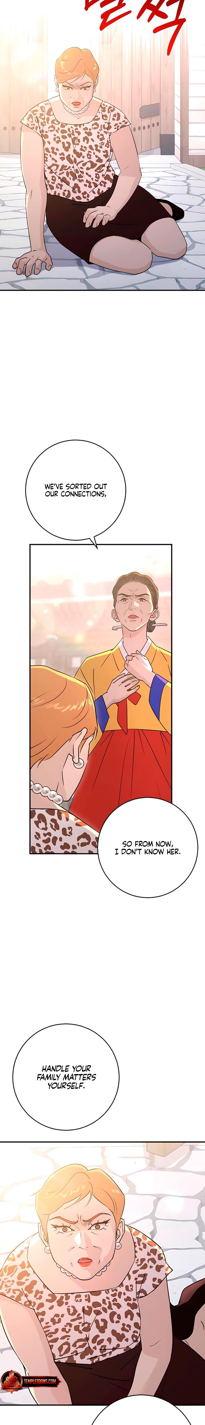 Bullshit (Uncensored), chapter 52, page 16 of 29