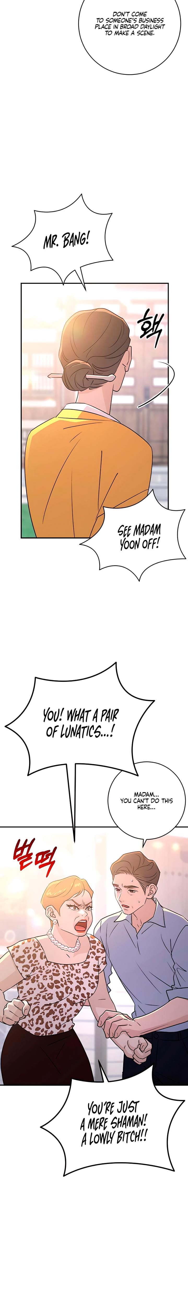 Bullshit (Uncensored), chapter 52, page 17 of 29