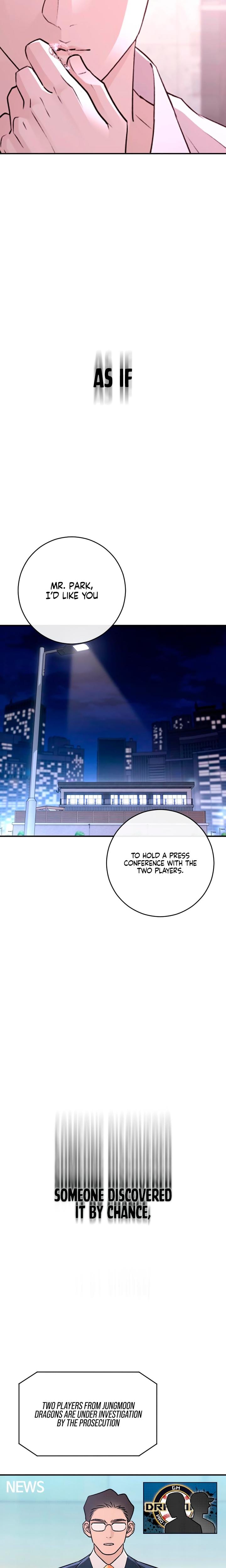 Bullshit (Uncensored), chapter 53, page 12 of 30