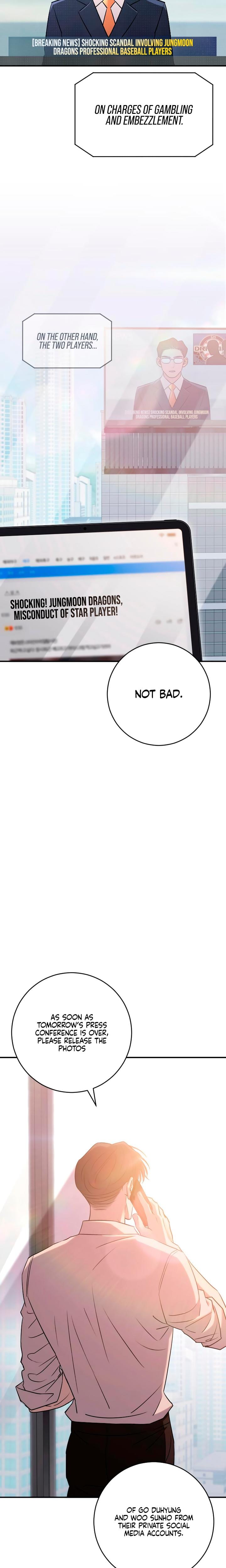 Bullshit (Uncensored), chapter 53, page 13 of 30