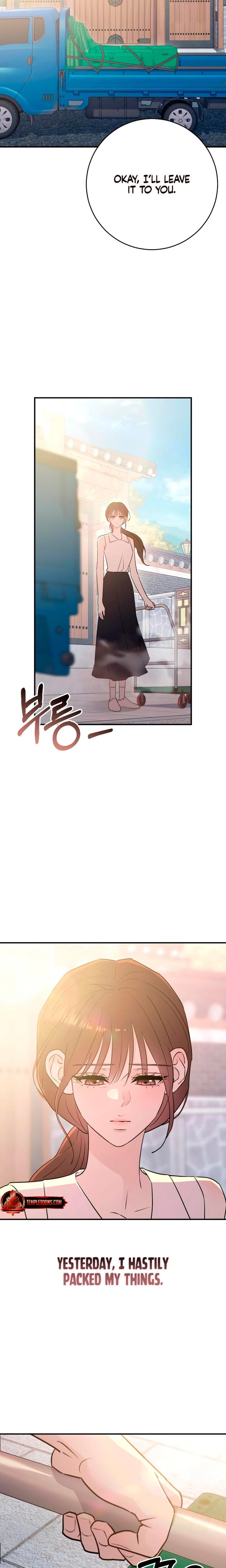 Bullshit (Uncensored), chapter 53, page 18 of 30