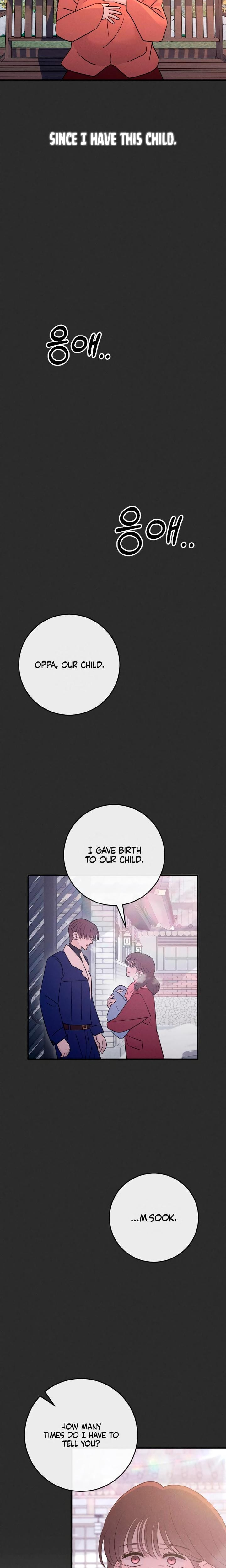 Bullshit (Uncensored), chapter 54, page 7 of 34