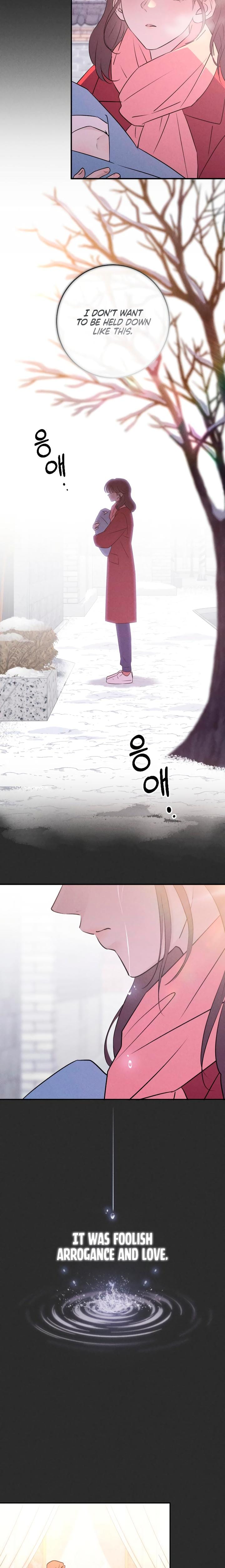 Bullshit (Uncensored), chapter 54, page 8 of 34