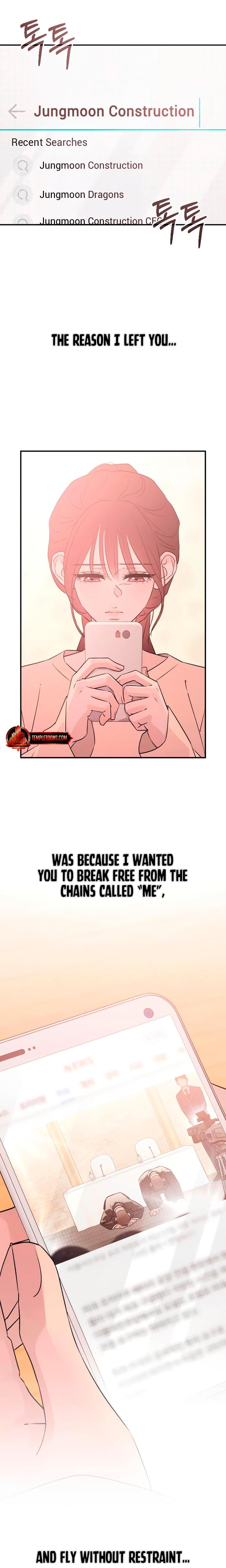Bullshit (Uncensored), chapter 55, page 23 of 26