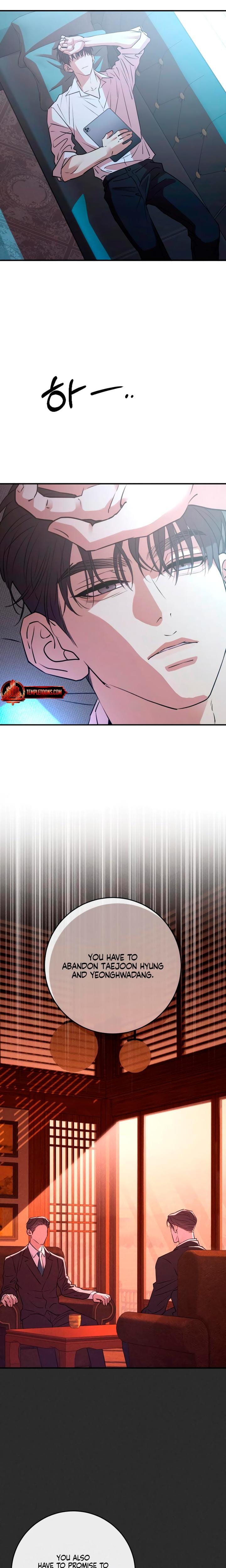 Bullshit (Uncensored), chapter 56, page 21 of 28