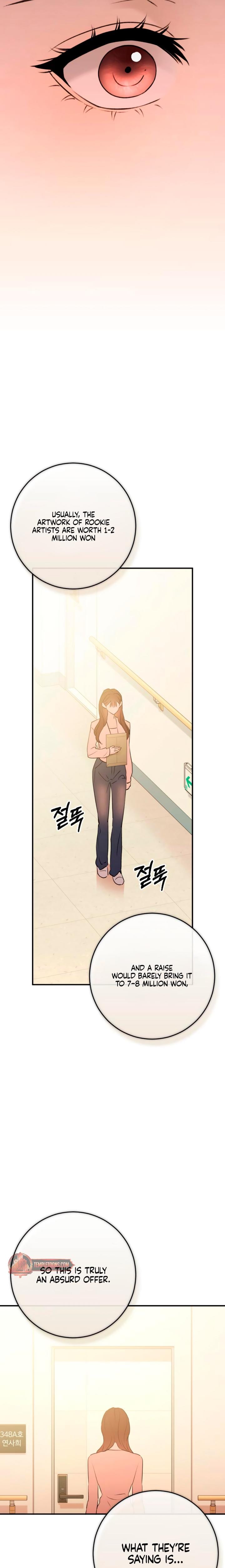 Bullshit (Uncensored), chapter 59, page 23 of 28
