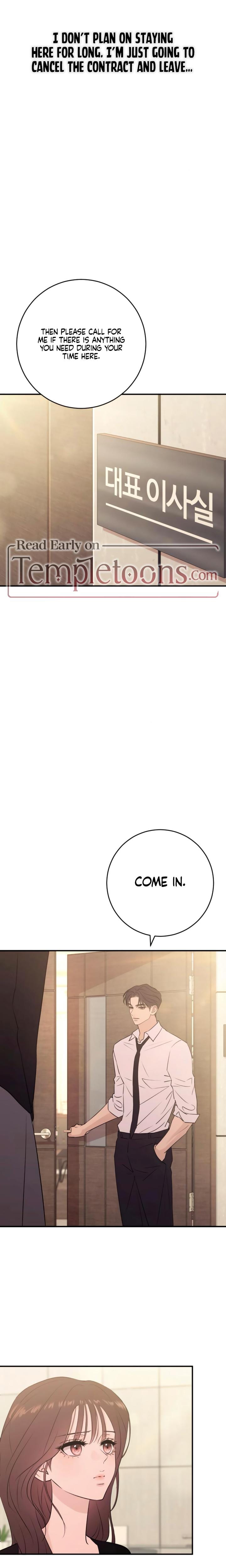 Bullshit (Uncensored), chapter 60, page 15 of 31