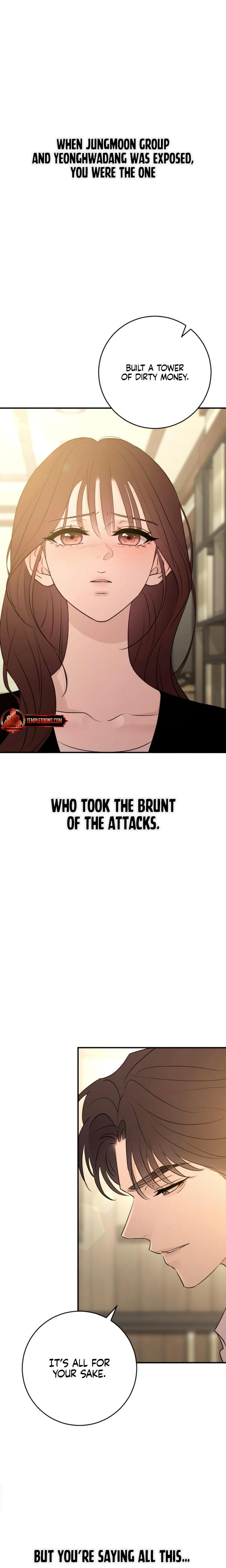 Bullshit (Uncensored), chapter 61, page 6 of 28