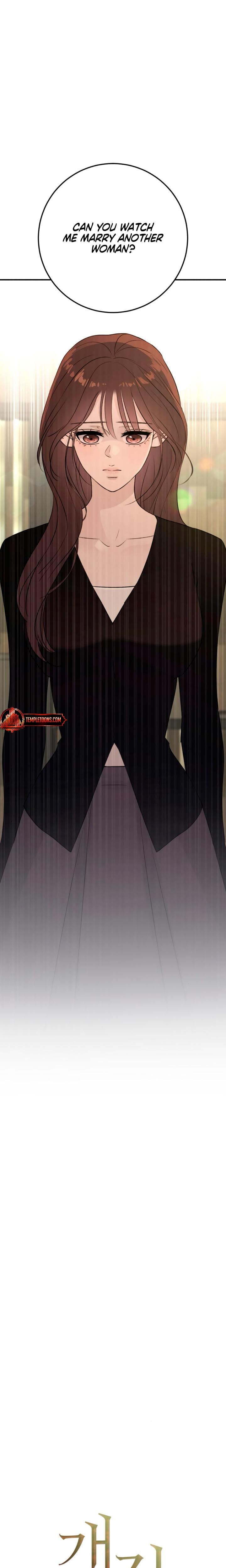 Bullshit (Uncensored), chapter 61, page 13 of 28