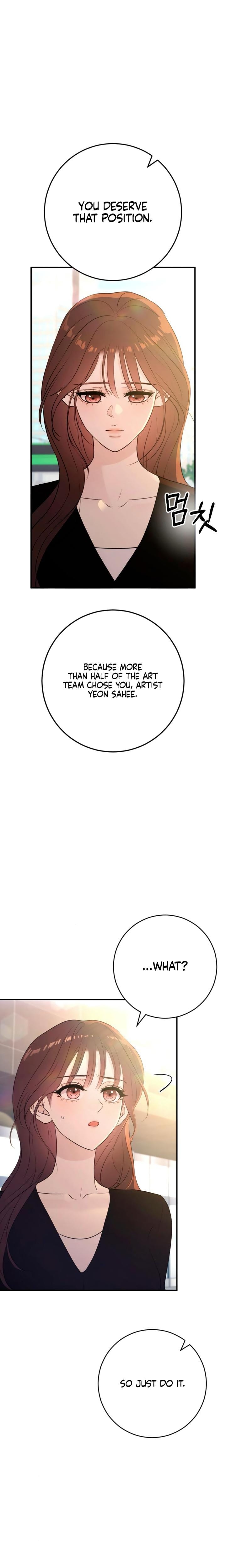 Bullshit (Uncensored), chapter 62, page 5 of 30