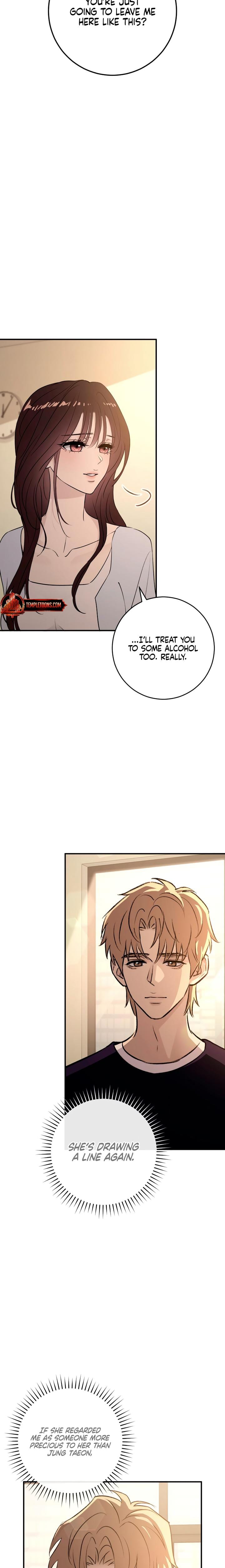 Bullshit (Uncensored), chapter 64, page 5 of 27